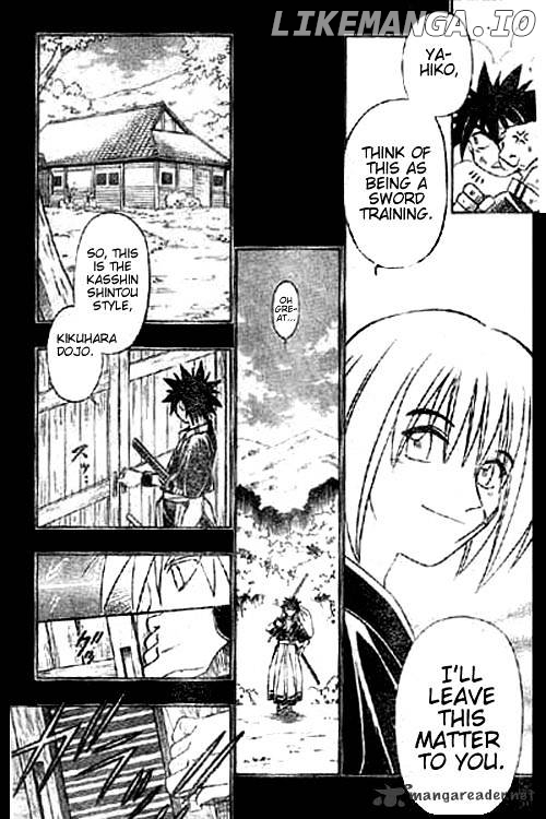 Rurouni Kenshin chapter 258 - page 7