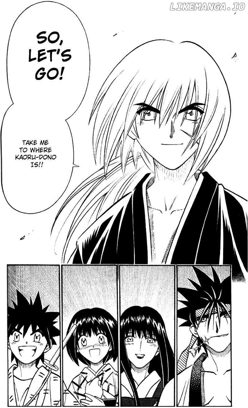 Rurouni Kenshin chapter 235 - page 16