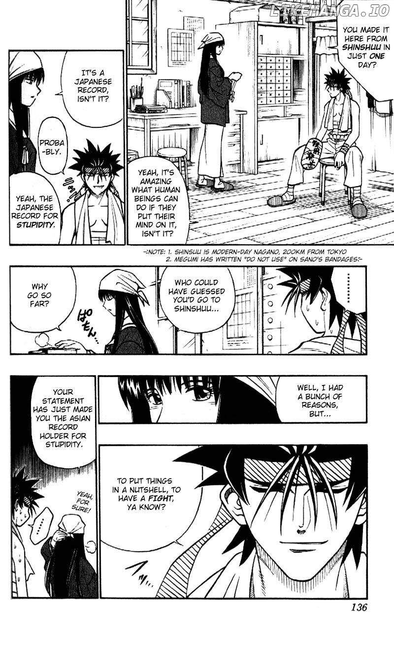 Rurouni Kenshin chapter 235 - page 4