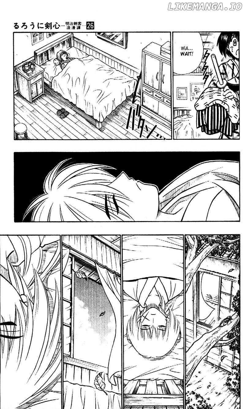 Rurouni Kenshin chapter 235 - page 7