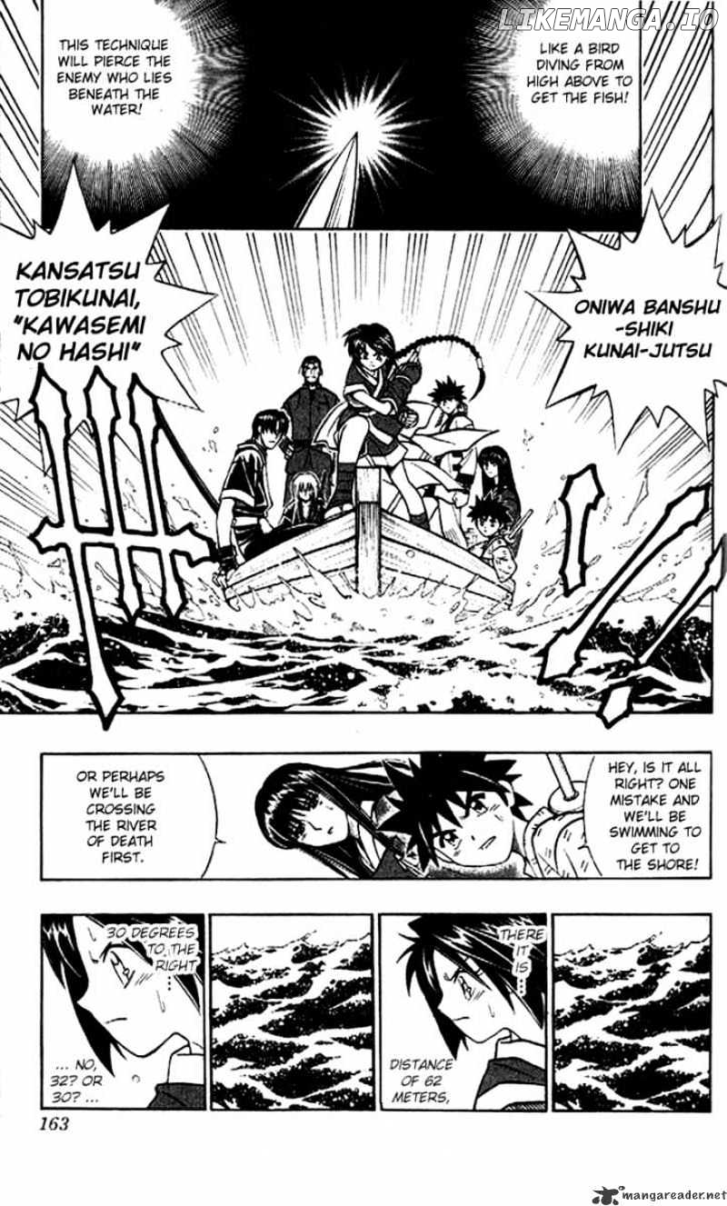 Rurouni Kenshin chapter 236 - page 12