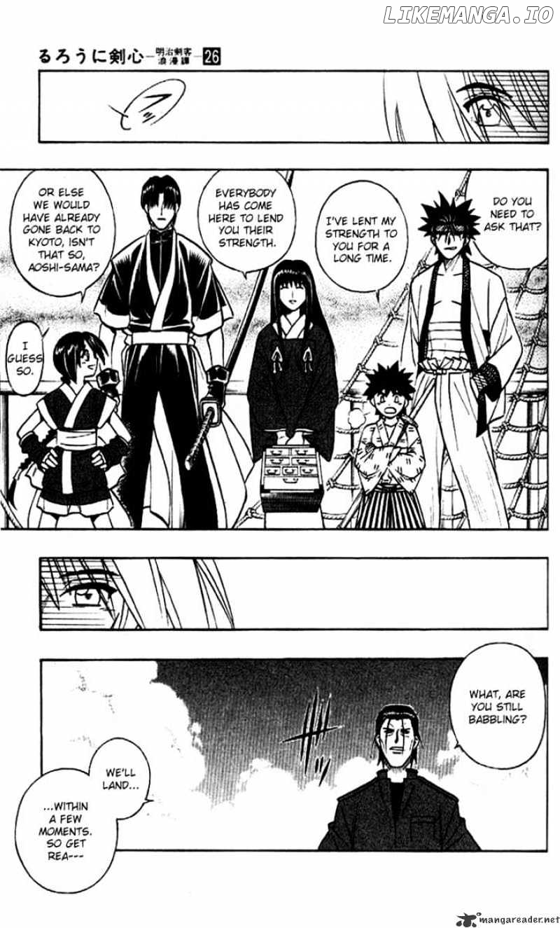 Rurouni Kenshin chapter 236 - page 8