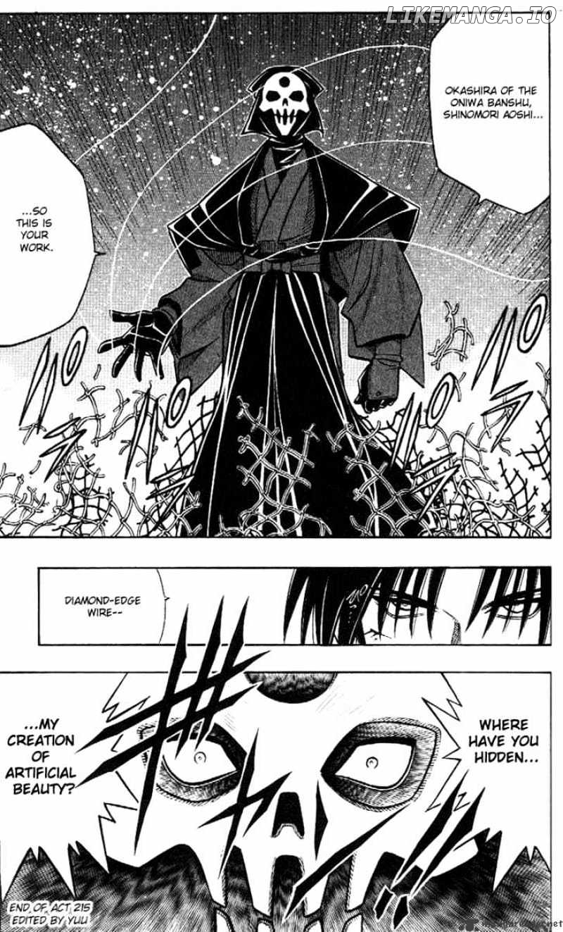 Rurouni Kenshin chapter 215 - page 17