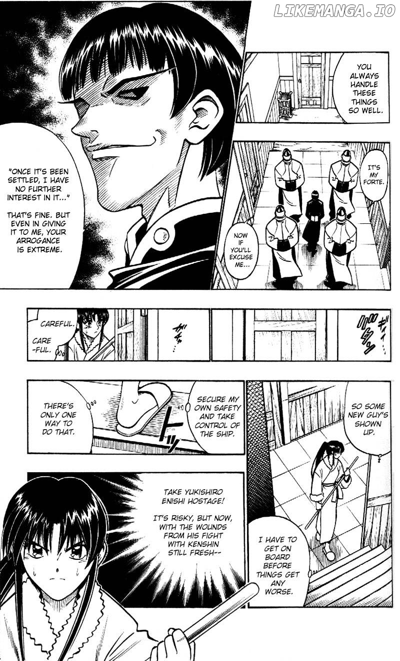 Rurouni Kenshin chapter 214 - page 11