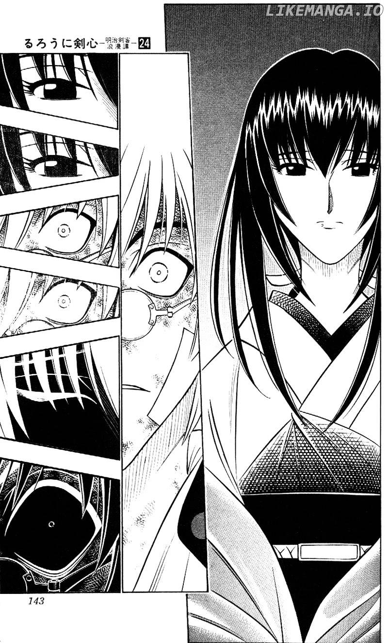 Rurouni Kenshin chapter 214 - page 13