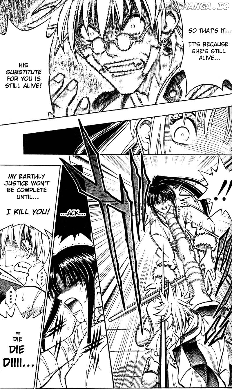 Rurouni Kenshin chapter 214 - page 15