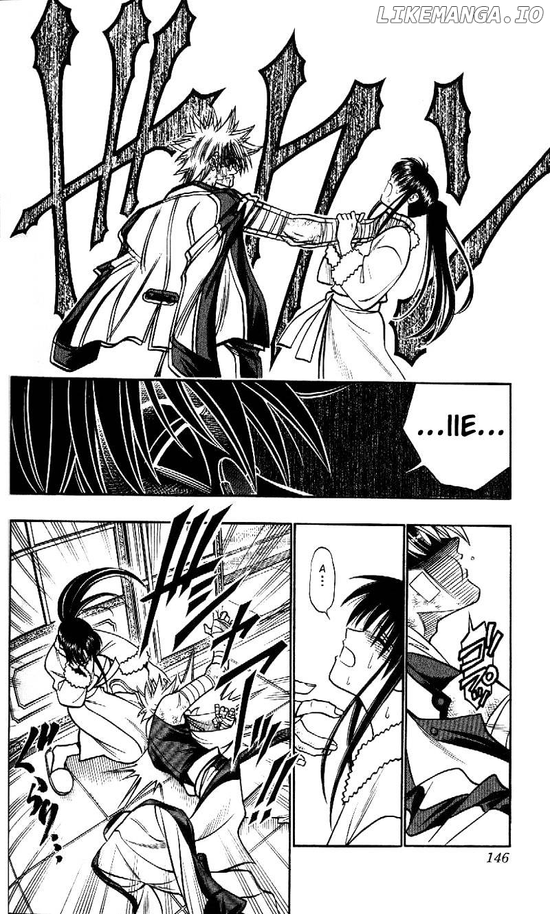 Rurouni Kenshin chapter 214 - page 16