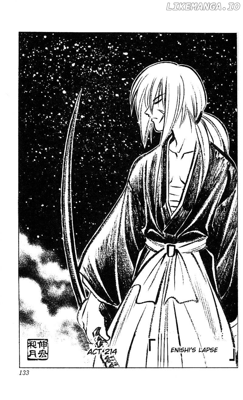 Rurouni Kenshin chapter 214 - page 3