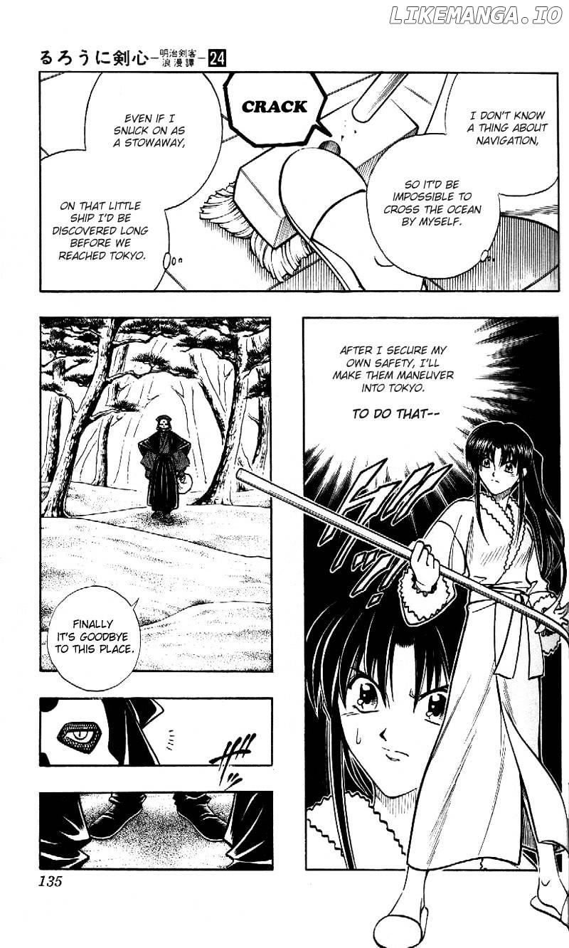 Rurouni Kenshin chapter 214 - page 5