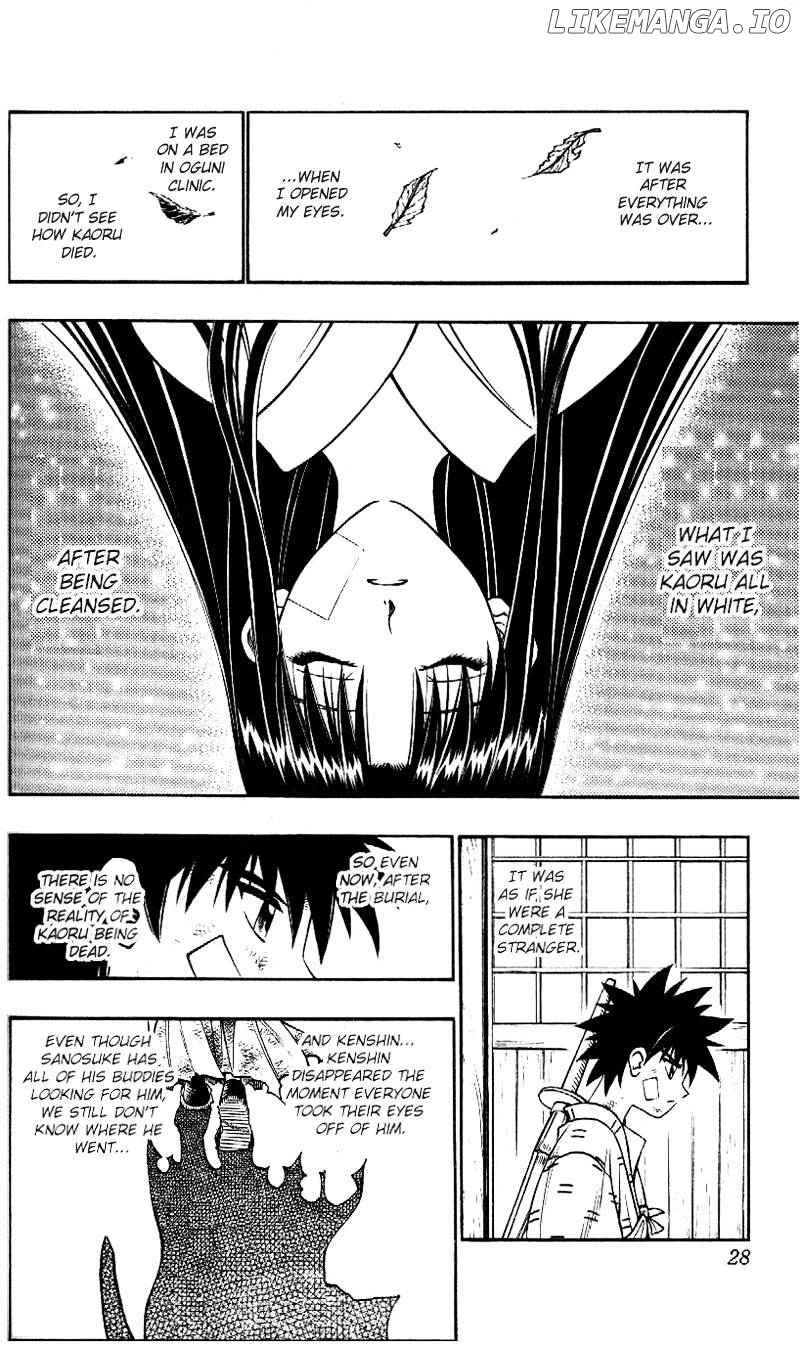 Rurouni Kenshin chapter 208 - page 5