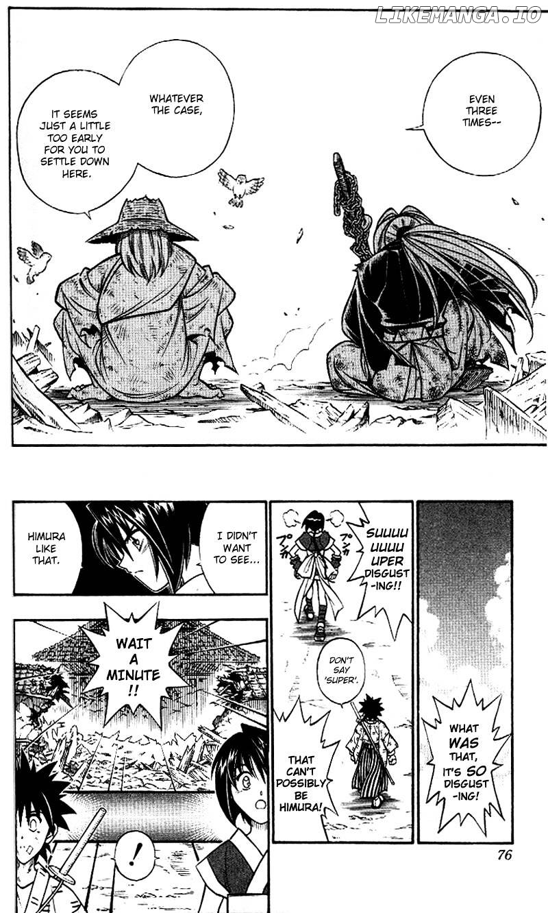 Rurouni Kenshin chapter 210 - page 18