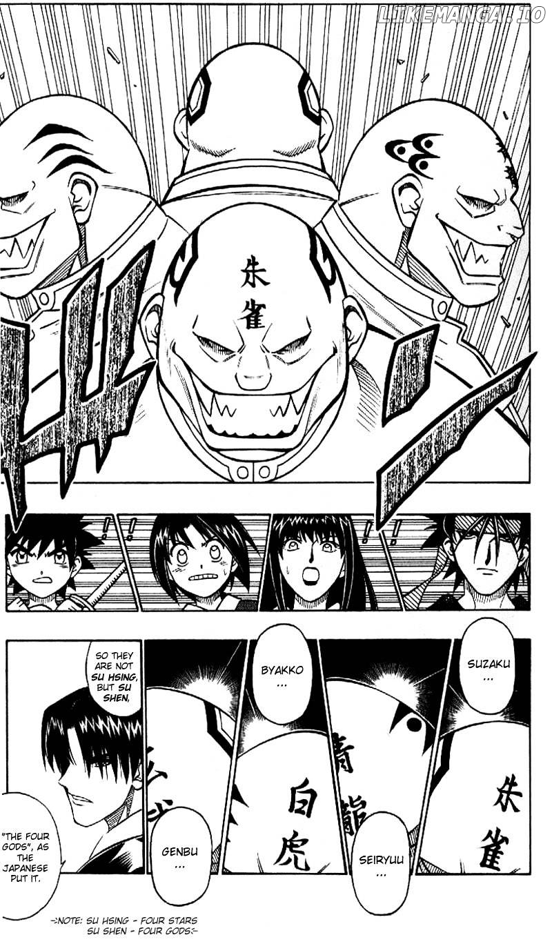 Rurouni Kenshin chapter 238 - page 11