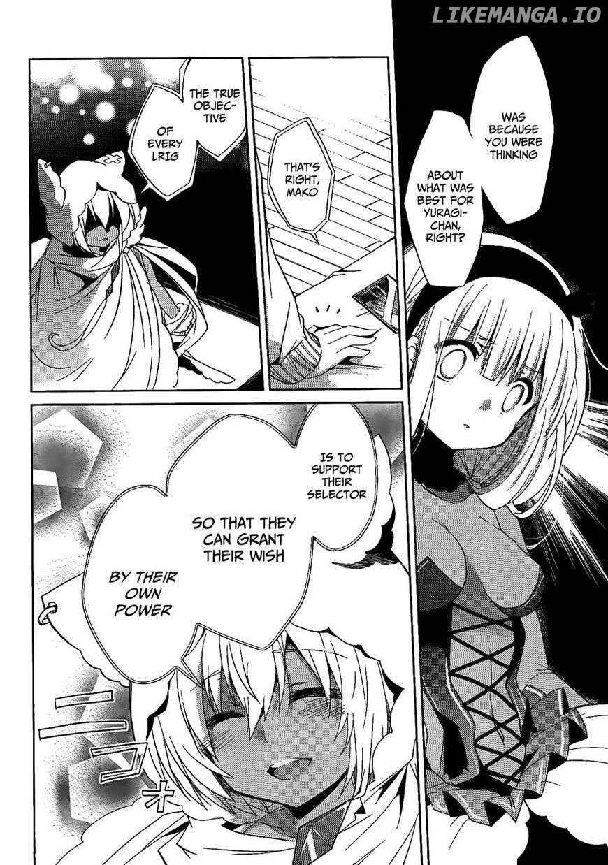 Selector Infected WIXOSS - Peeping Analyze Chapter 13 - page 14