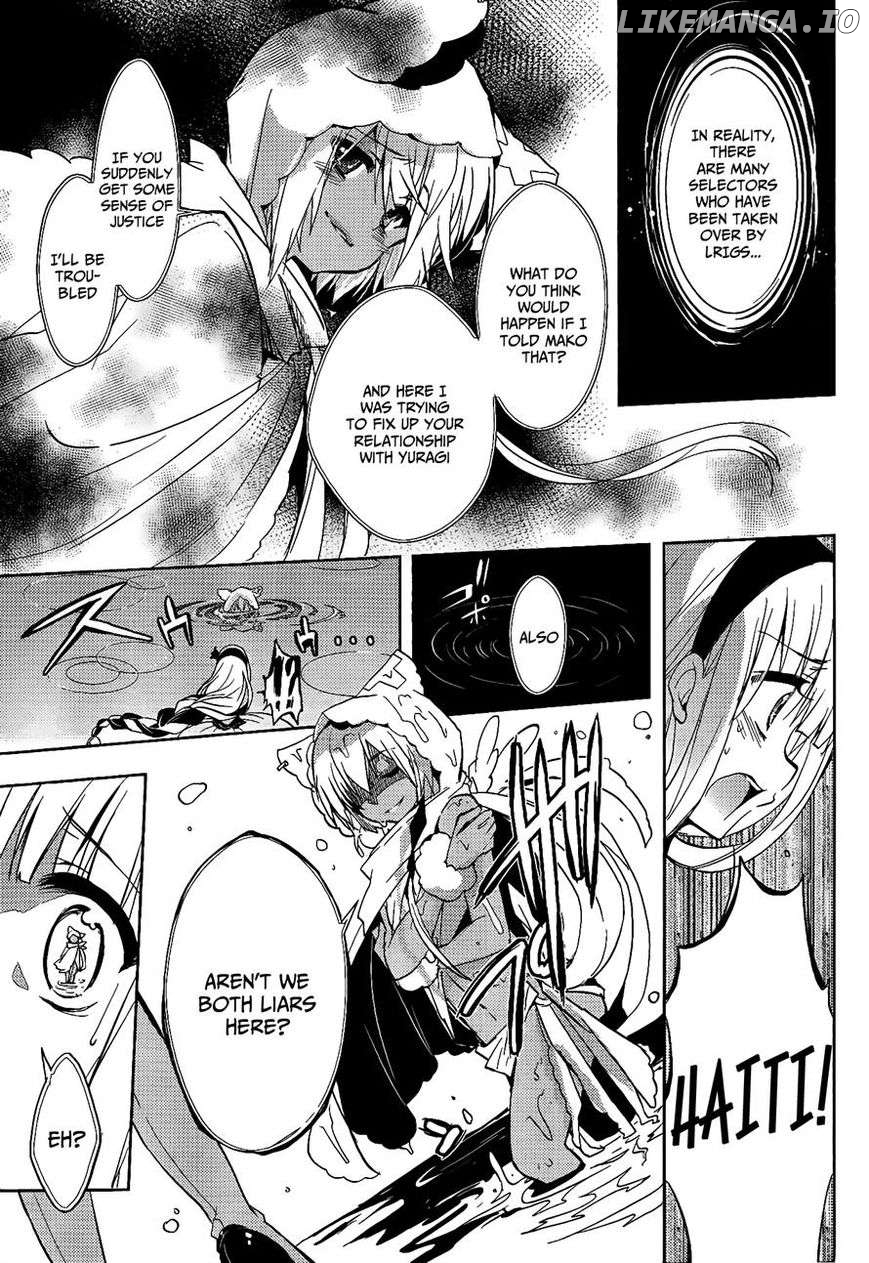 Selector Infected WIXOSS - Peeping Analyze Chapter 13 - page 17