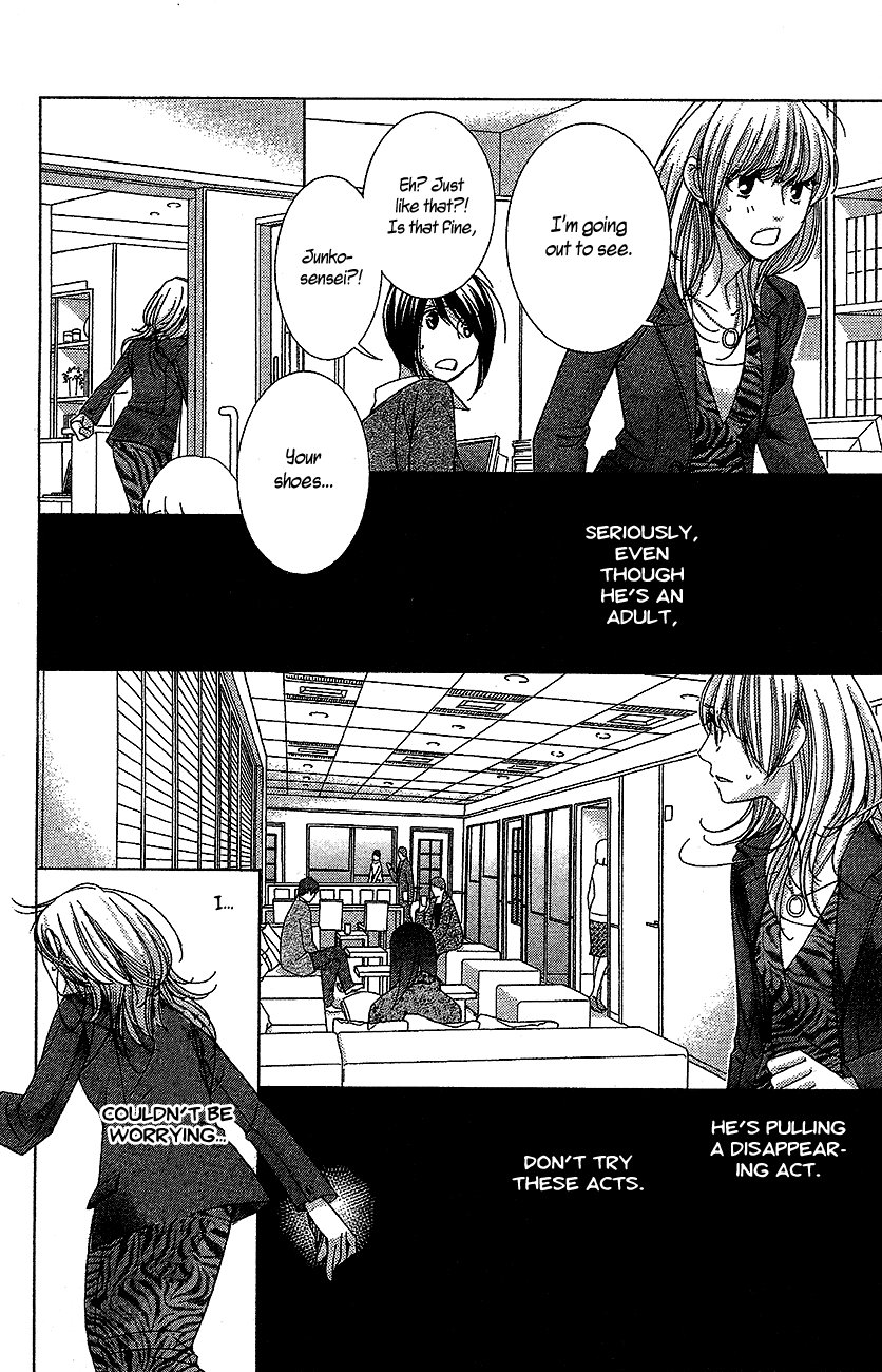 5-Ji Kara 9-Ji Made chapter 14 - page 23