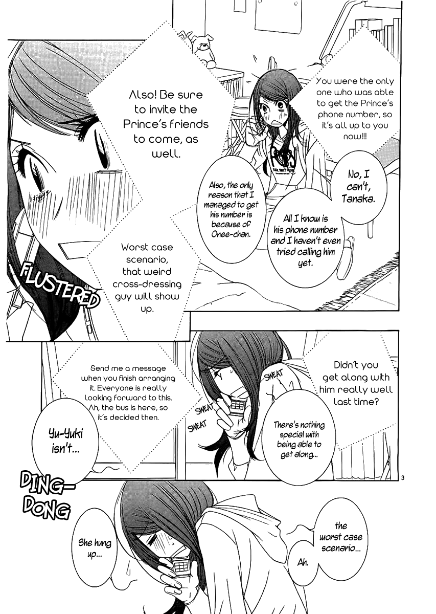 5-Ji Kara 9-Ji Made chapter 19 - page 6