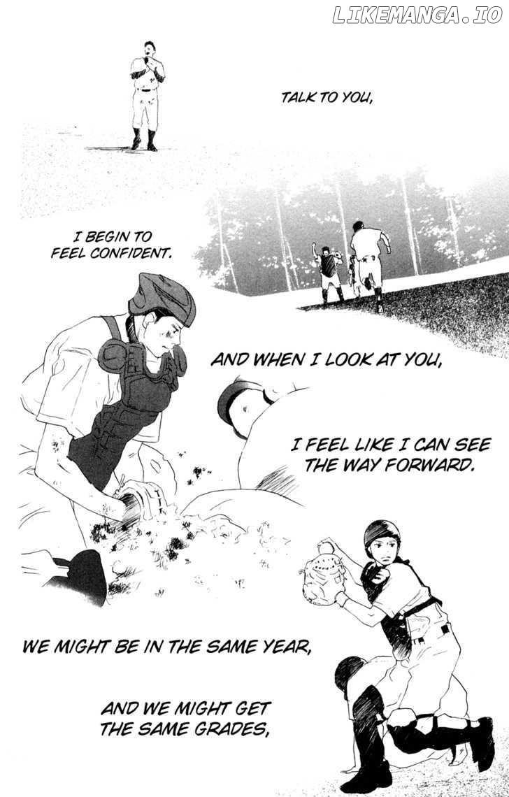 Aozora Yell chapter 7 - page 44