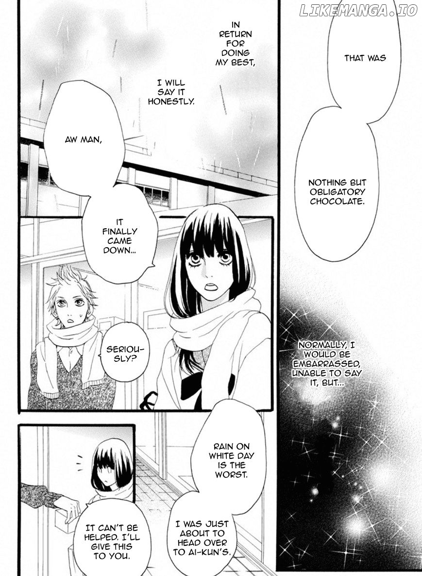 Sugars (YAMAMORI Mika) chapter 18 - page 19