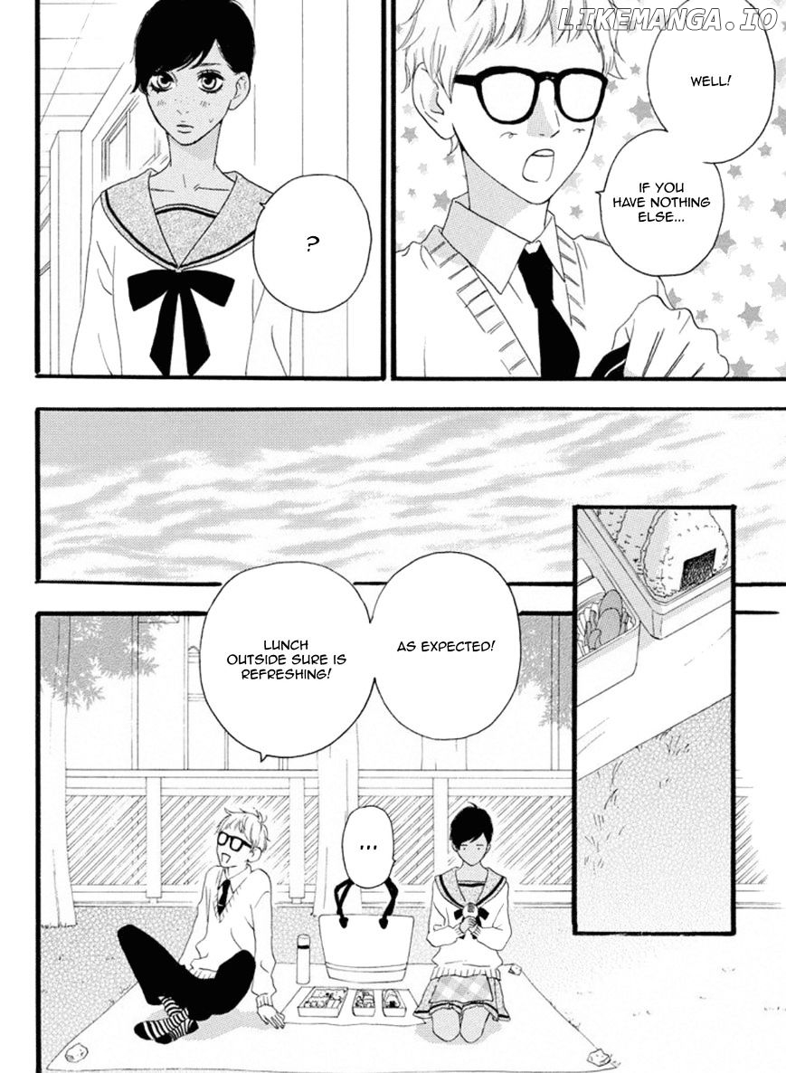 Sugars (YAMAMORI Mika) chapter 19 - page 15