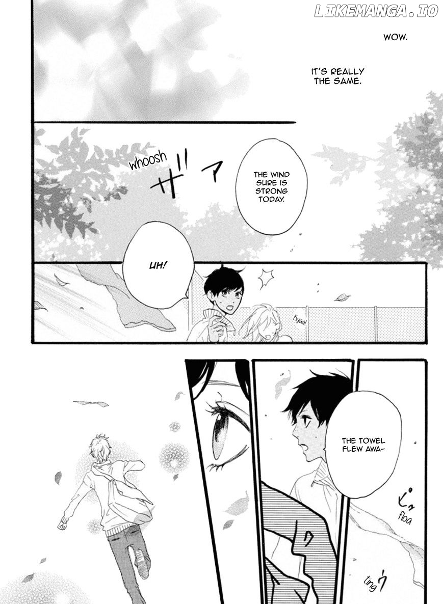 Sugars (YAMAMORI Mika) chapter 19 - page 17