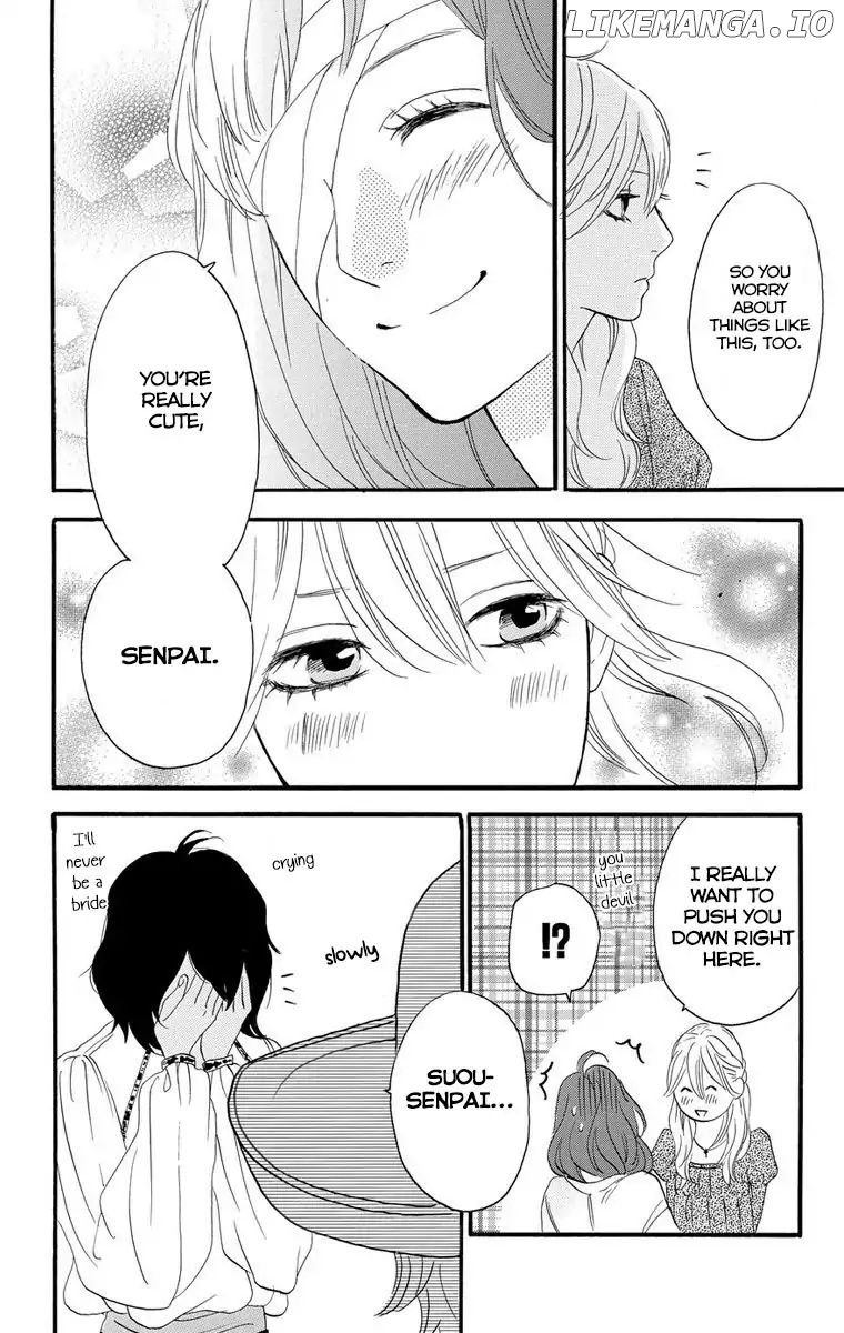 Sugars (YAMAMORI Mika) chapter 23 - page 26