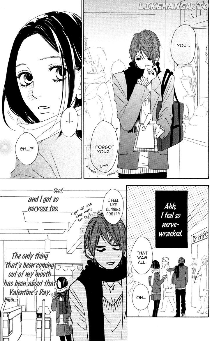 Sugars (YAMAMORI Mika) chapter 5 - page 11