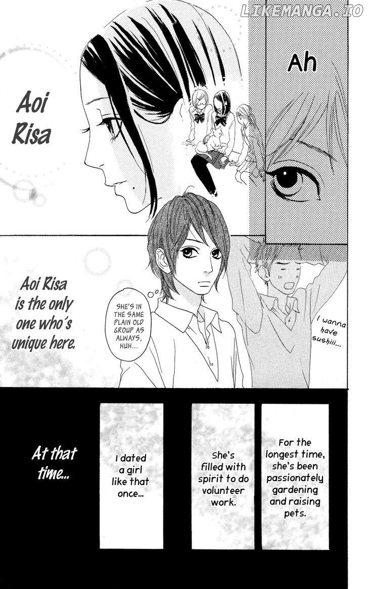 Sugars (YAMAMORI Mika) chapter 5 - page 7