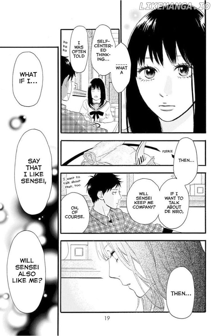 Sugars (YAMAMORI Mika) chapter 24 - page 13