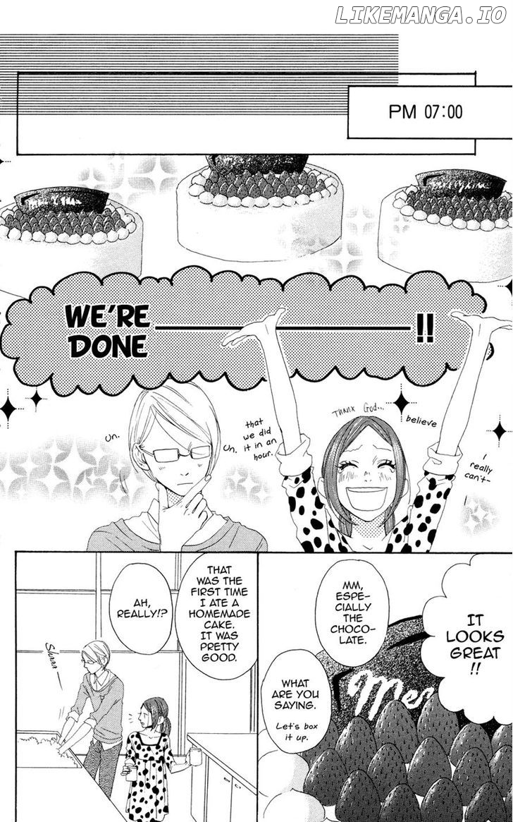 Sugars (YAMAMORI Mika) chapter 3 - page 19