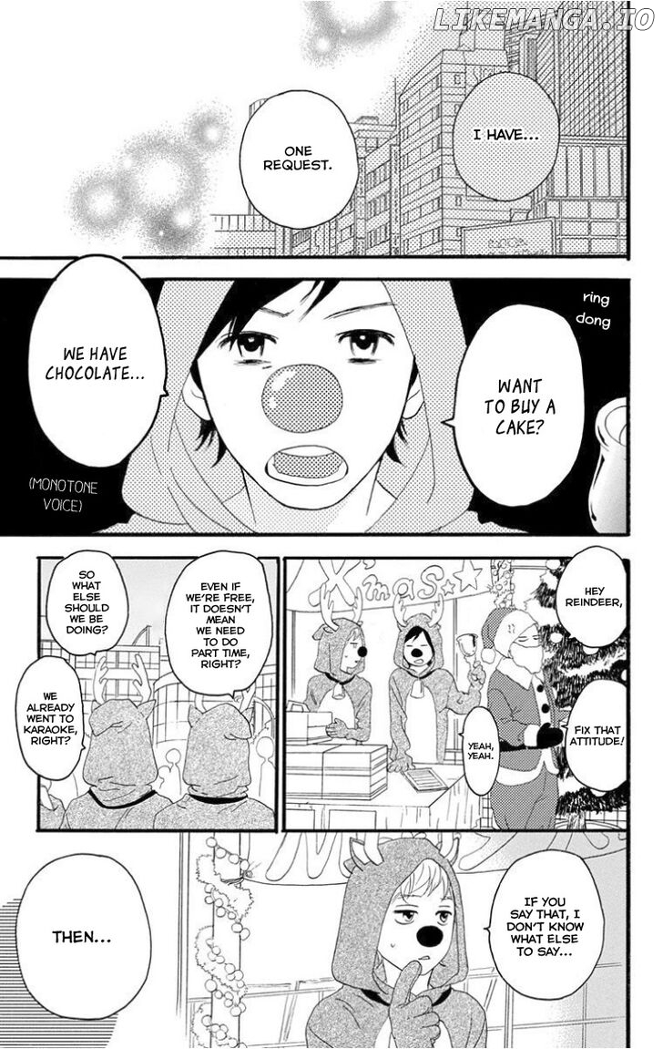 Sugars (YAMAMORI Mika) chapter 26 - page 26