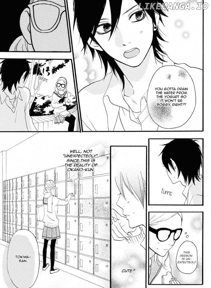 Sugars (YAMAMORI Mika) chapter 16 - page 12