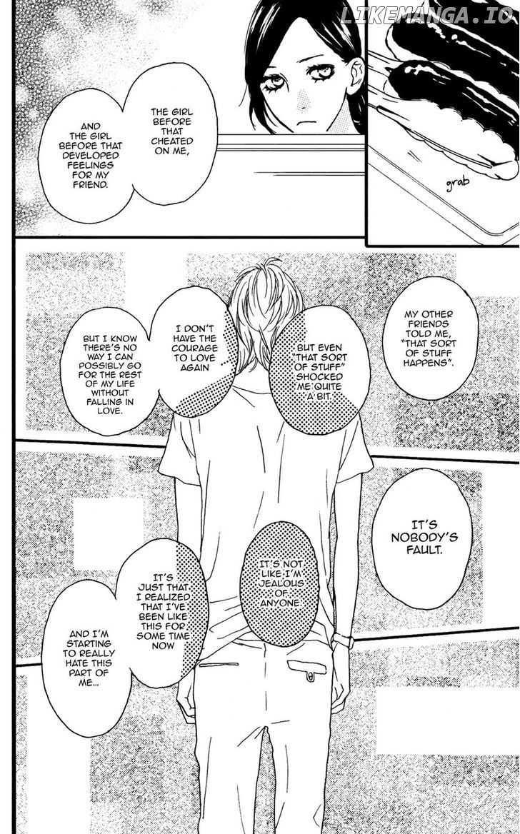Sugars (YAMAMORI Mika) chapter 10 - page 14