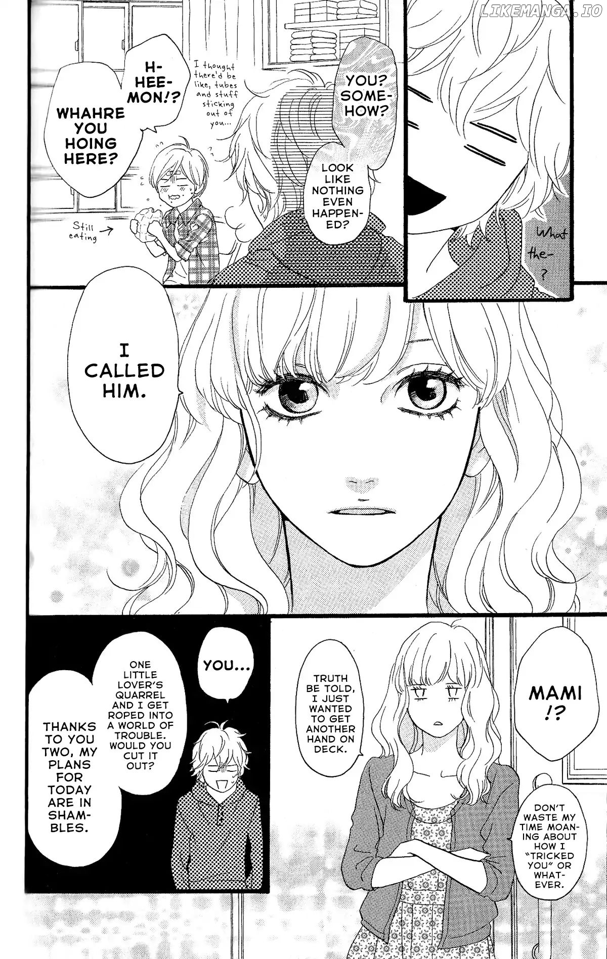 Sugars (YAMAMORI Mika) chapter 28 - page 26