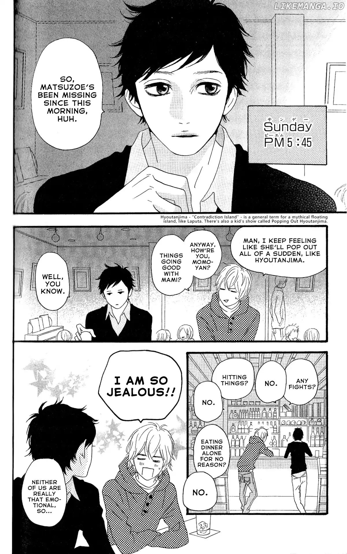 Sugars (YAMAMORI Mika) chapter 28 - page 8