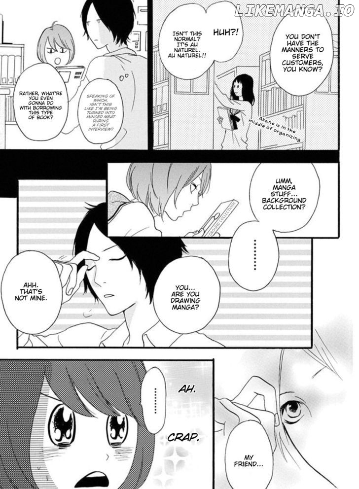 Sugars (YAMAMORI Mika) chapter 15 - page 8