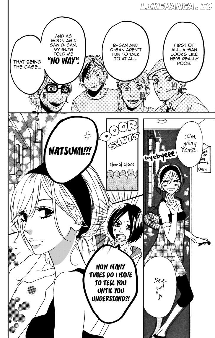 Sugars (YAMAMORI Mika) chapter 10.5 - page 7