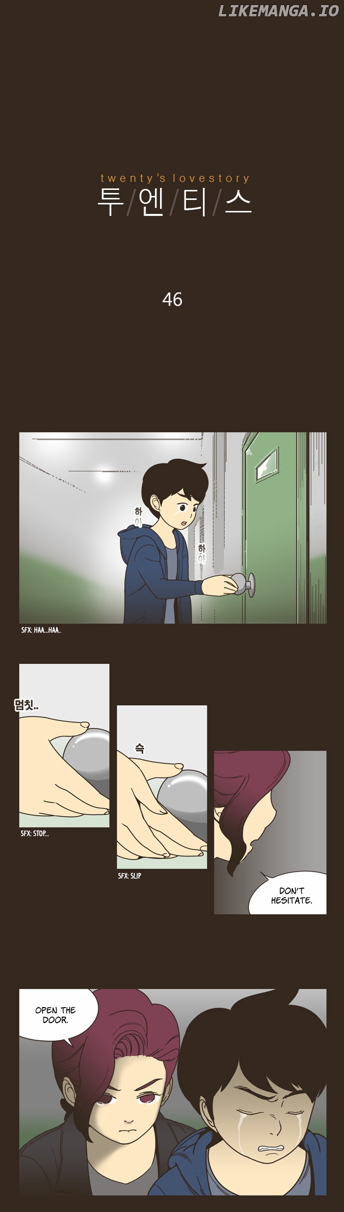 Twenty’s Lovestory chapter 46 - page 2