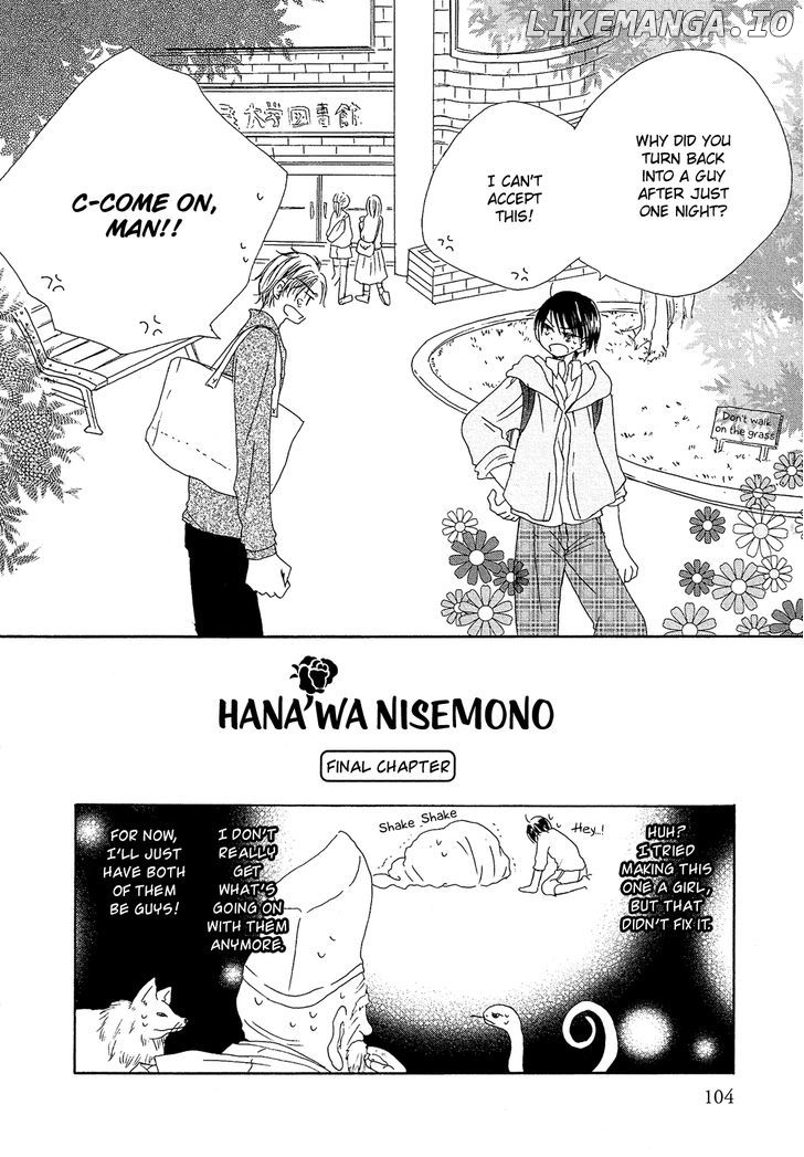 Hana Wa Nisemono chapter 8 - page 3