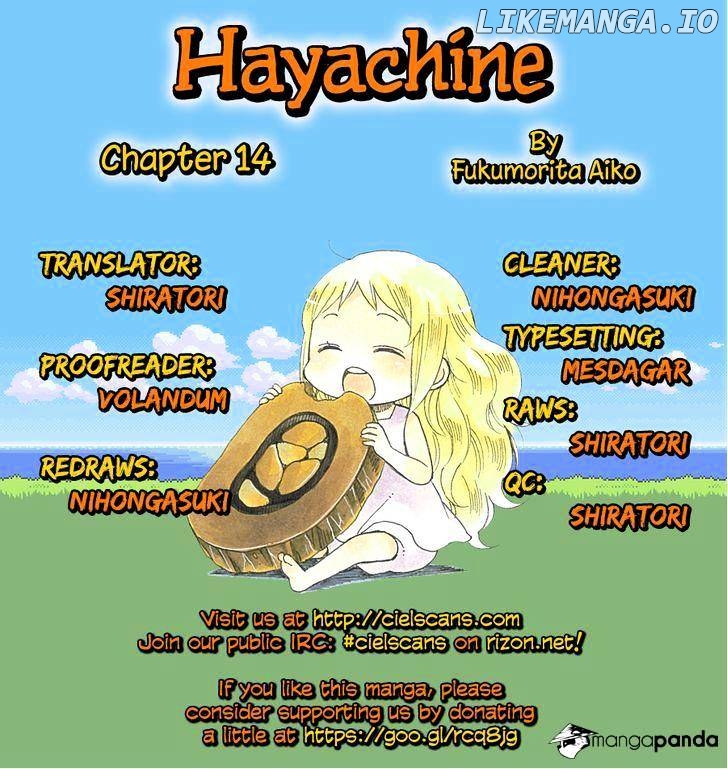 Hayachine! chapter 14 - page 1