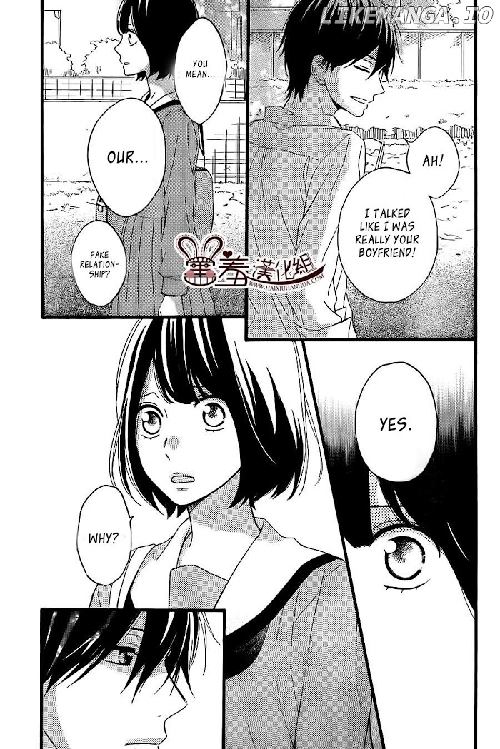 Koko Kara Saki wa NG! chapter 10 - page 19