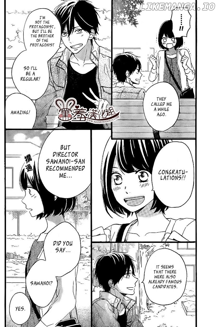 Koko Kara Saki wa NG! chapter 10 - page 28