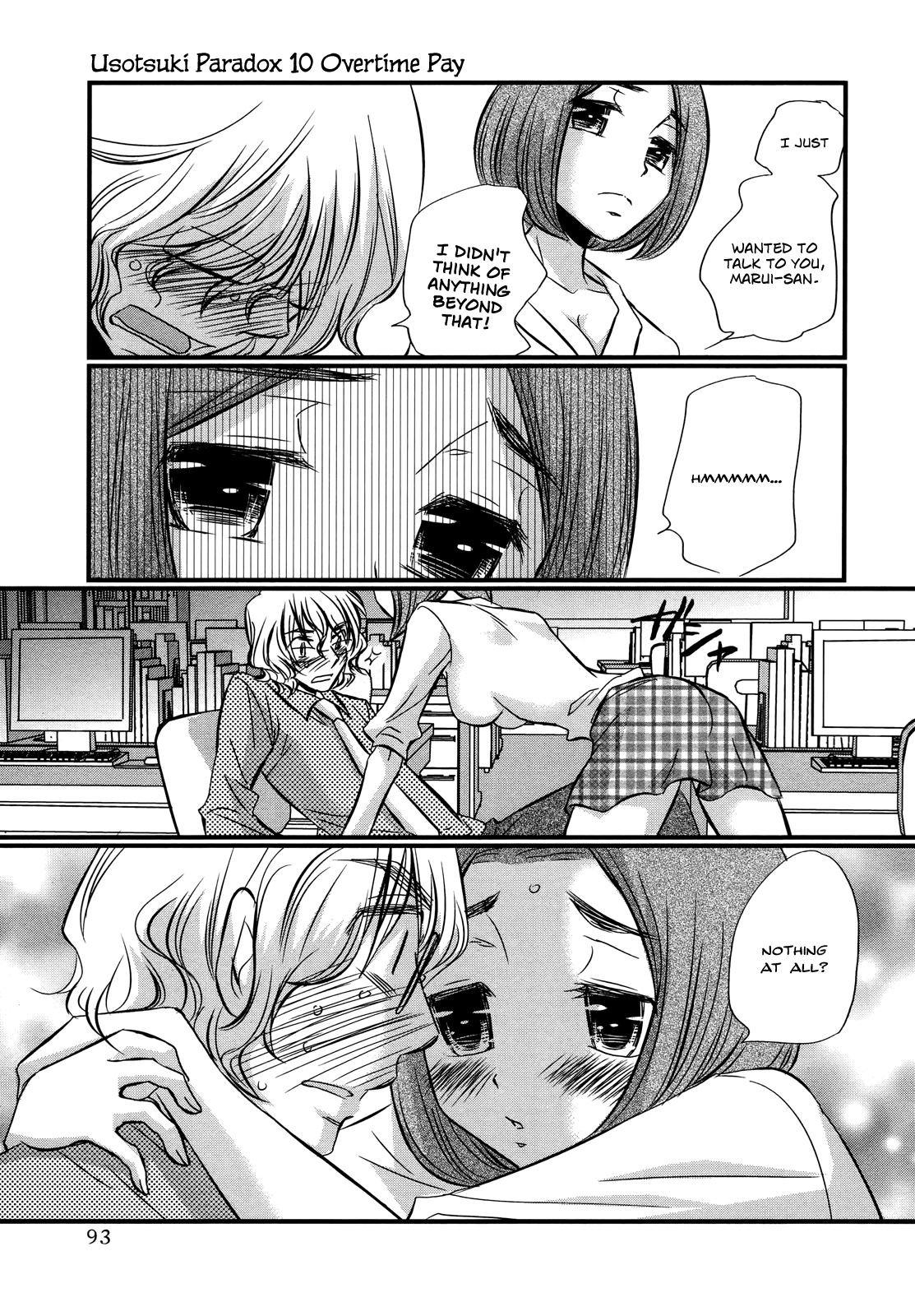 Usotsuki Paradox chapter 74.4 - page 19