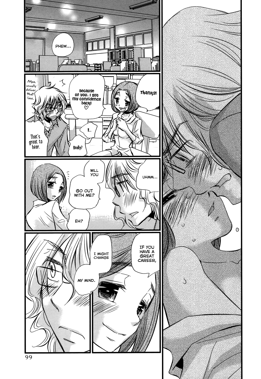 Usotsuki Paradox chapter 74.4 - page 25