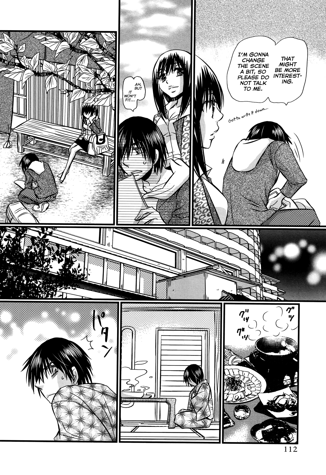 Usotsuki Paradox chapter 74.5 - page 15