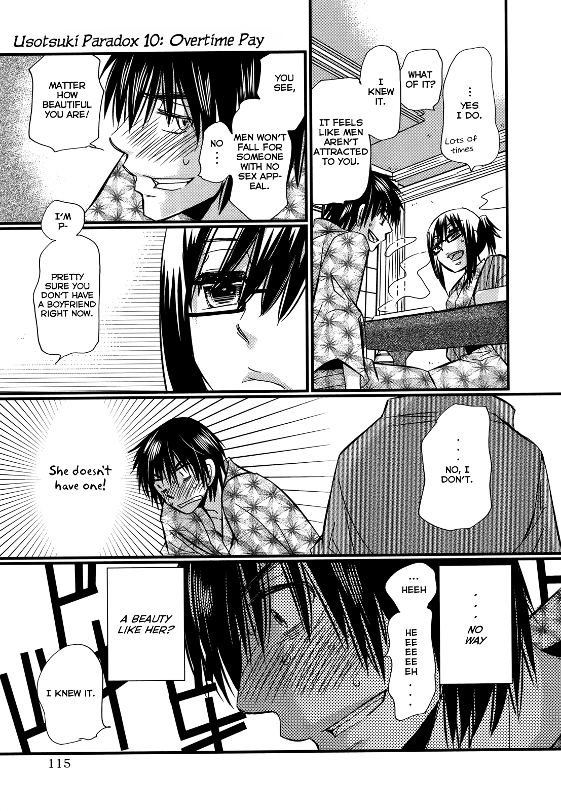 Usotsuki Paradox chapter 74.5 - page 18