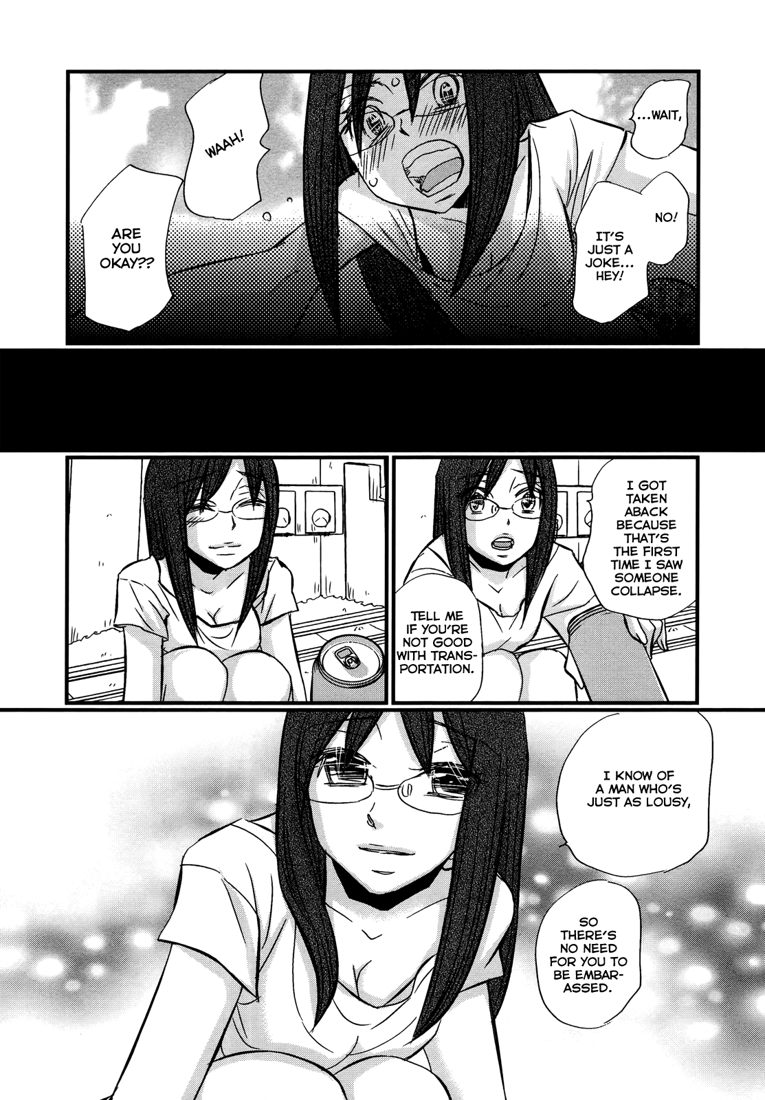 Usotsuki Paradox chapter 74.6 - page 11