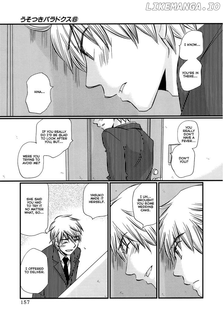 Usotsuki Paradox chapter 44 - page 18