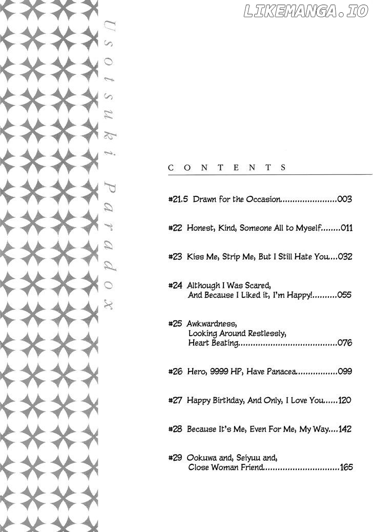 Usotsuki Paradox chapter 22 - page 2