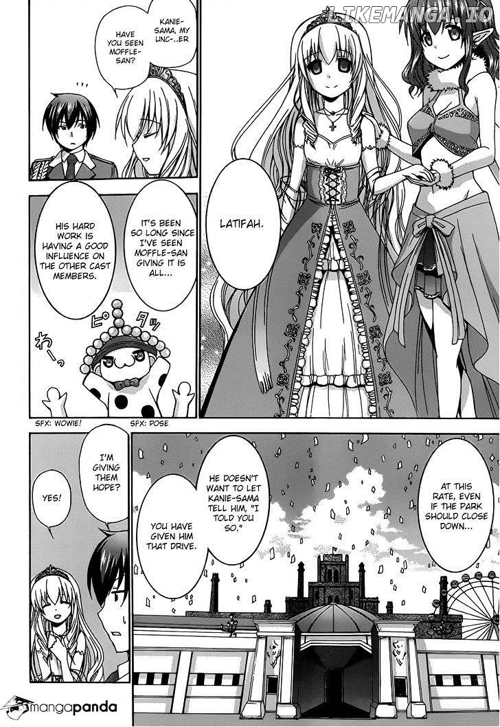 Amagi Brilliant Park chapter 7 - page 22