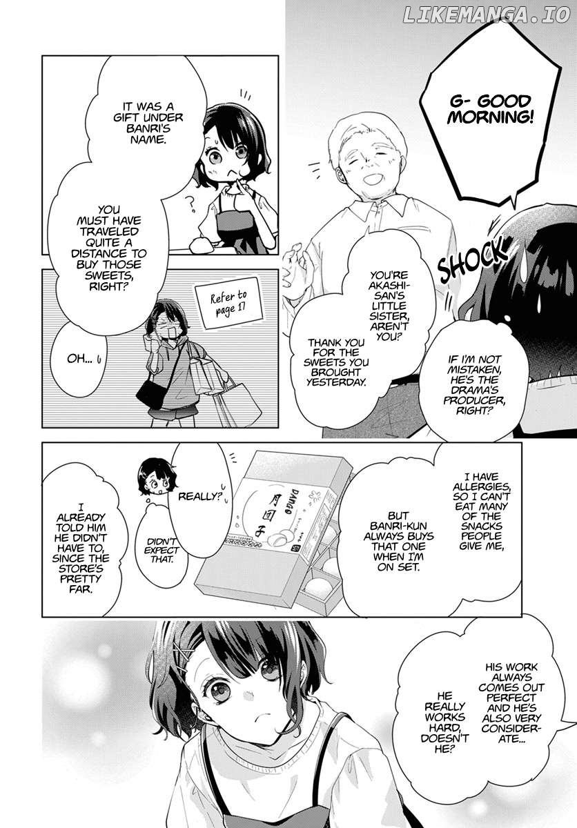 Uchi no Banri ga Osewa ni narimasu Chapter 1 - page 22